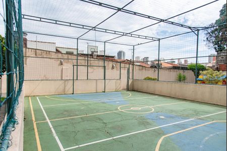 Apartamento à venda com 65m², 2 quartos e sem vaga Apartamento à venda com 65m², 2 quartos e sem vagaQuadra esportiva