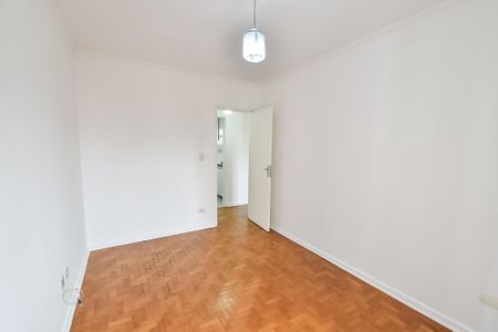 Apartamento à venda com 65m², 2 quartos e sem vaga Apartamento à venda com 65m², 2 quartos e sem vagaQuarto 1