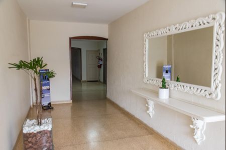 Apartamento à venda com 65m², 2 quartos e sem vaga Apartamento à venda com 65m², 2 quartos e sem vagaHall de entrada