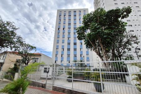 Apartamento à venda com 65m², 2 quartos e sem vaga Apartamento à venda com 65m², 2 quartos e sem vagaFachada