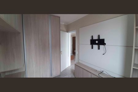 Apartamento para alugar com 38m², 1 quarto e 1 vaga Apartamento para alugar com 38m², 1 quarto e 1 vagaSuíte