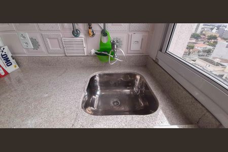 Apartamento para alugar com 38m², 1 quarto e 1 vaga Apartamento para alugar com 38m², 1 quarto e 1 vagaÁrea de Serviço