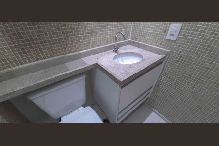 Apartamento para alugar com 38m², 1 quarto e 1 vaga Apartamento para alugar com 38m², 1 quarto e 1 vagaBanheiro da Suíte