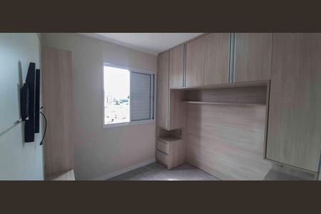 Apartamento para alugar com 38m², 1 quarto e 1 vaga Apartamento para alugar com 38m², 1 quarto e 1 vagaSuíte