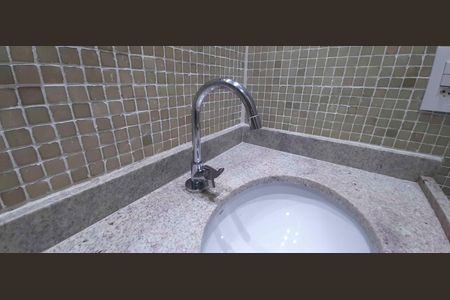 Apartamento para alugar com 38m², 1 quarto e 1 vaga Apartamento para alugar com 38m², 1 quarto e 1 vagaBanheiro da Suíte