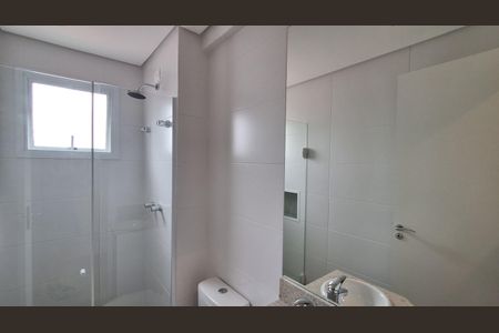 Apartamento para alugar com 68m², 2 quartos e 2 vagasBanheiro Suíte 1
