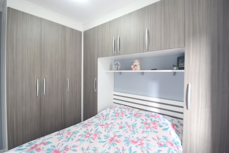 Quarto 1 de apartamento à venda com 2 quartos, 48m² em Jardim das Flores, São Paulo