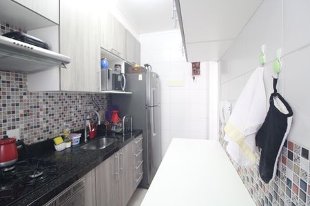 Apartamento à venda com 48m², 2 quartos e 1 vagaCozinha