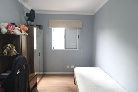 Apartamento à venda com 48m², 2 quartos e 1 vagaQuarto 2