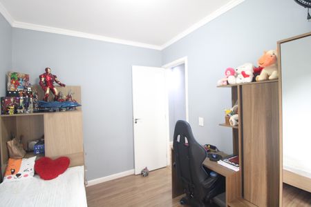 Apartamento à venda com 48m², 2 quartos e 1 vagaQuarto 2