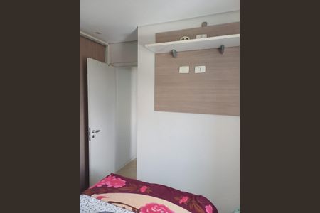 Foto 13 de apartamento à venda com 2 quartos, 45m² em Vila Vera, São Paulo