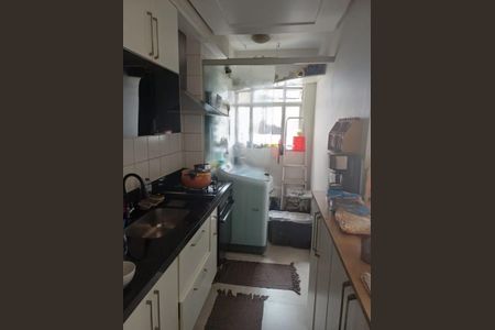 Apartamento à venda com 45m², 2 quartos e sem vaga Apartamento à venda com 45m², 2 quartos e sem vagaFoto 12