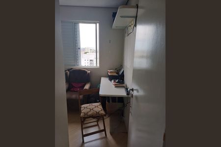 Foto 16 de apartamento à venda com 2 quartos, 45m² em Vila Vera, São Paulo