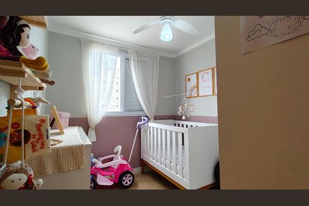 Apartamento à venda com 2 quartos, 44m² em Jardim Iris, São Paulo