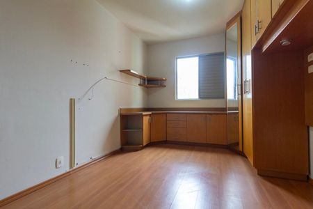 Apartamento para alugar com 85m², 2 quartos e 1 vaga Apartamento para alugar com 85m², 2 quartos e 1 vagaQuarto 2