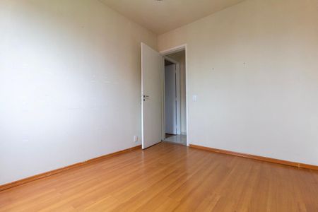 Apartamento para alugar com 85m², 2 quartos e 1 vaga Apartamento para alugar com 85m², 2 quartos e 1 vagaQuarto 1