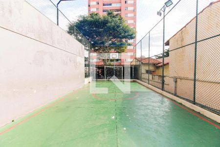 Apartamento para alugar com 85m², 2 quartos e 1 vaga