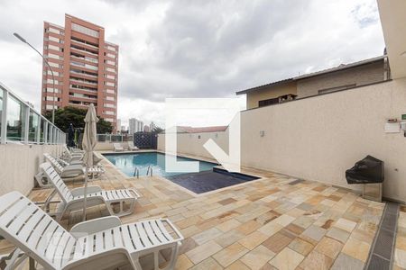 Apartamento para alugar com 85m², 2 quartos e 1 vaga Apartamento para alugar com 85m², 2 quartos e 1 vagaÁrea comum - Piscina