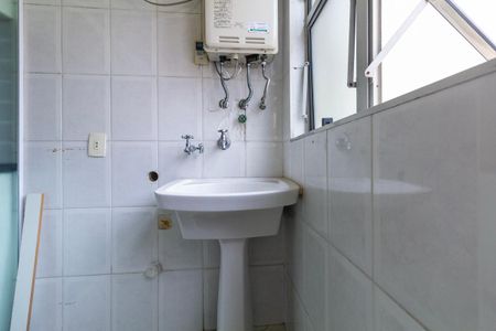 Apartamento para alugar com 85m², 2 quartos e 1 vaga Apartamento para alugar com 85m², 2 quartos e 1 vagaÁrea de Serviço