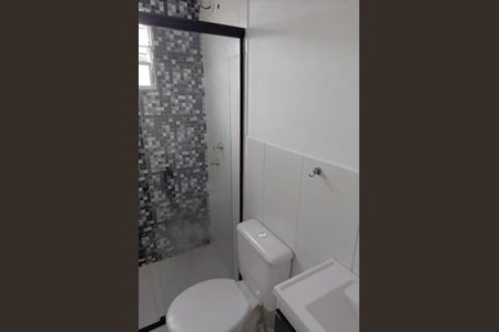 Apartamento à venda com 47m², 2 quartos e sem vaga Apartamento à venda com 47m², 2 quartos e sem vagaBanheiro