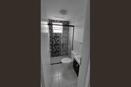 Apartamento à venda com 47m², 2 quartos e sem vaga