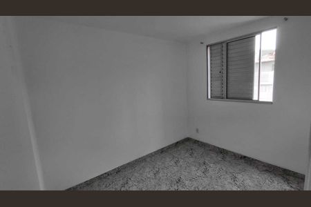 Apartamento à venda com 47m², 2 quartos e sem vaga Apartamento à venda com 47m², 2 quartos e sem vagaQuarto