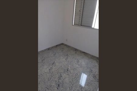 Apartamento à venda com 47m², 2 quartos e sem vaga