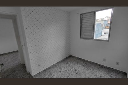 Apartamento à venda com 47m², 2 quartos e sem vaga Apartamento à venda com 47m², 2 quartos e sem vagaQuarto