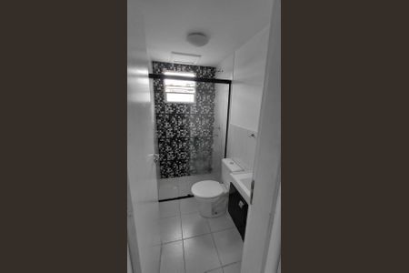 Apartamento à venda com 47m², 2 quartos e sem vaga