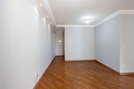 Apartamento à venda com 67m², 2 quartos e 2 vagas Apartamento à venda com 67m², 2 quartos e 2 vagasSala