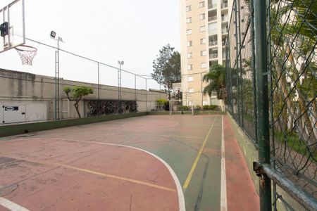 Apartamento à venda com 67m², 2 quartos e 2 vagas Apartamento à venda com 67m², 2 quartos e 2 vagasQuadra