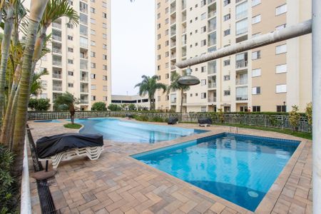 Apartamento à venda com 67m², 2 quartos e 2 vagas Apartamento à venda com 67m², 2 quartos e 2 vagasPiscina