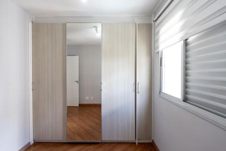 Apartamento à venda com 67m², 2 quartos e 2 vagas Apartamento à venda com 67m², 2 quartos e 2 vagasQuarto 2