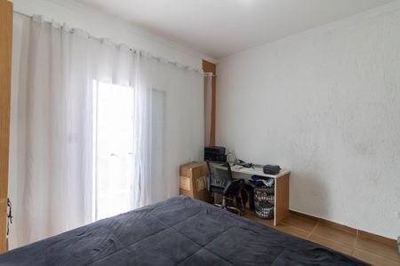 Casa para alugar com 300m², 2 quartos e 3 vagasQuarto 1