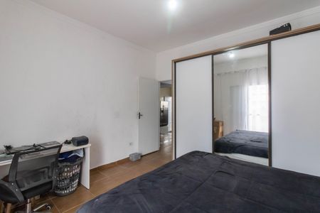 Casa para alugar com 300m², 2 quartos e 3 vagasQuarto 1