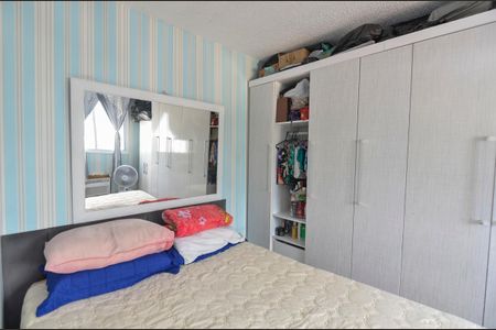 Apartamento à venda com 50m², 2 quartos e 1 vagaQuarto 2