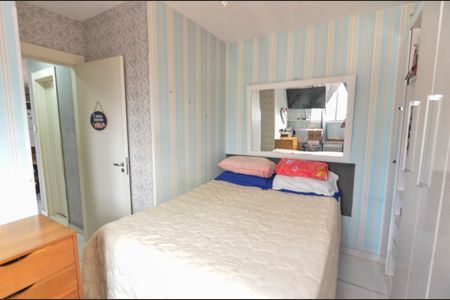 Apartamento à venda com 50m², 2 quartos e 1 vagaQuarto 2