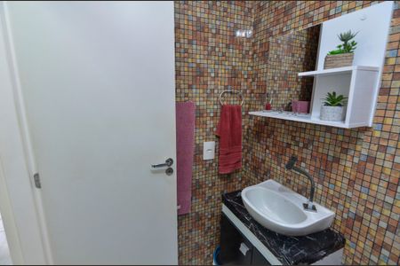Apartamento à venda com 50m², 2 quartos e 1 vagaBanheiro