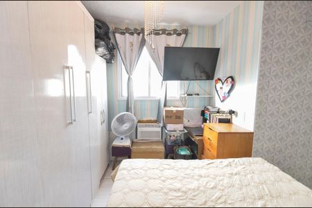 Apartamento à venda com 50m², 2 quartos e 1 vagaQuarto 2