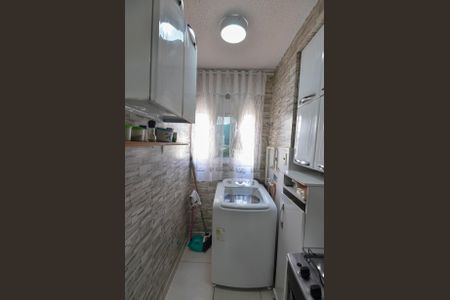 Apartamento à venda com 50m², 2 quartos e 1 vagaÁrea de Serviço