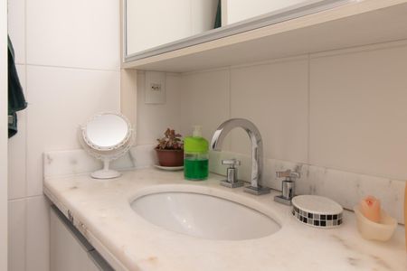 Apartamento à venda com 75m², 3 quartos e 2 vagas Apartamento à venda com 75m², 3 quartos e 2 vagasBanheiro