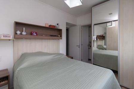 Apartamento à venda com 75m², 3 quartos e 2 vagas Apartamento à venda com 75m², 3 quartos e 2 vagasQuarto 2