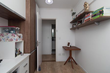 Apartamento à venda com 75m², 3 quartos e 2 vagas Apartamento à venda com 75m², 3 quartos e 2 vagasQuarto 1