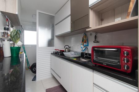 Apartamento à venda com 75m², 3 quartos e 2 vagas Apartamento à venda com 75m², 3 quartos e 2 vagasCozinha