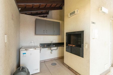 Apartamento à venda com 75m², 3 quartos e 2 vagas Apartamento à venda com 75m², 3 quartos e 2 vagasÁrea comum - Churrasqueira