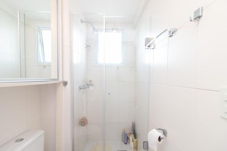 Apartamento à venda com 75m², 3 quartos e 2 vagas Apartamento à venda com 75m², 3 quartos e 2 vagasBanheiro