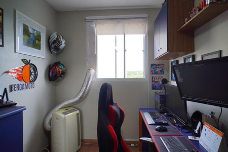 Apartamento à venda com 40m², 2 quartos e 1 vagaQuarto 1