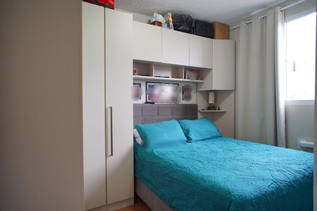 Apartamento à venda com 40m², 2 quartos e 1 vagaQuarto 2