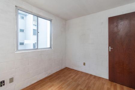 Apartamento à venda com 40m², 2 quartos e 1 vagaQuarto 2