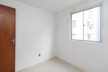 Apartamento à venda com 40m², 2 quartos e 1 vagaQuarto 1